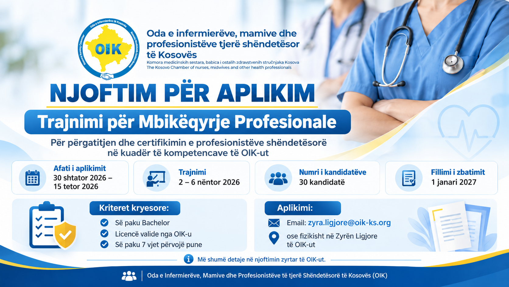 NJOFTIM PËR APLIKIM PËR TRAJNIMIN PËR MBIKËQYRJE PROFESIONALE